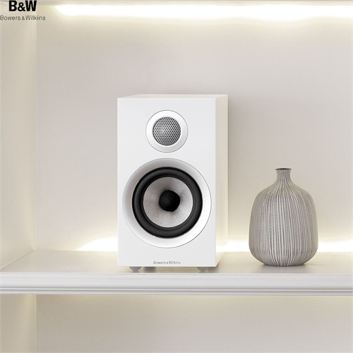 Loa Bowers & Wilkins 707 S2 14